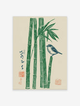 Green bamboo stalks with a blue bird perched on a stem and Japanese calligraphy on a beige background