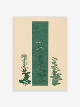 Green botanical poster with three flower stems and a central wave-patterned panel on a beige background