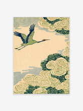 Green crane flying over stylised cream and navy clouds on a beige background, Japanese-style bird poster