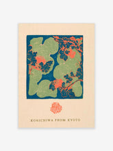 Green ginkgo leaf art print with coral red accents and Konichiwa from Kyoto text on cream background