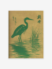 Green heron bird standing in water with reeds, Japanese characters, green and golden-tan colours, illustrative style