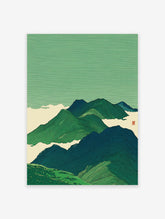 Stylized green mountain landscape illustration art print with clouds and a red stamp in a Japanese art style.