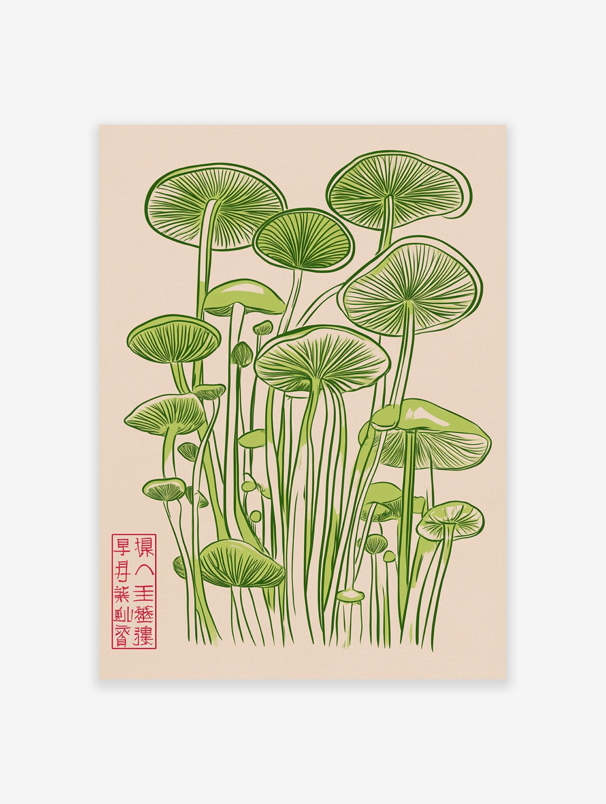 Green mushroom illustration poster with Japanese characters on a light background, featuring tall fungi.