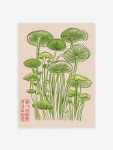 Green mushroom illustration poster with Japanese characters on a light background, featuring tall fungi.