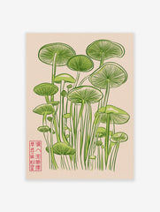 Green mushroom illustration poster with Japanese characters on a light background, featuring tall fungi.
