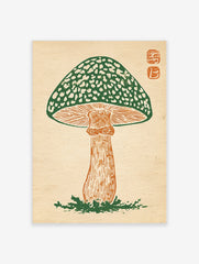 Green mushroom woodcut print with spotted cap, orange stem, and two square seals in the top right