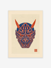 Japanese Hannya mask illustration in red and blue on cream background with red seal