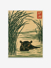 Japanese-style illustration of a hippo in water surrounded by tall green reeds on a tan background