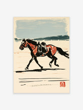Ink wash painting of a saddled horse in motion, red-brown coat, black mane, pale blue sky, red seal stamp