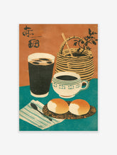 Japanese retro still life poster of iced coffee, teacup, basket, and buns on a teal table