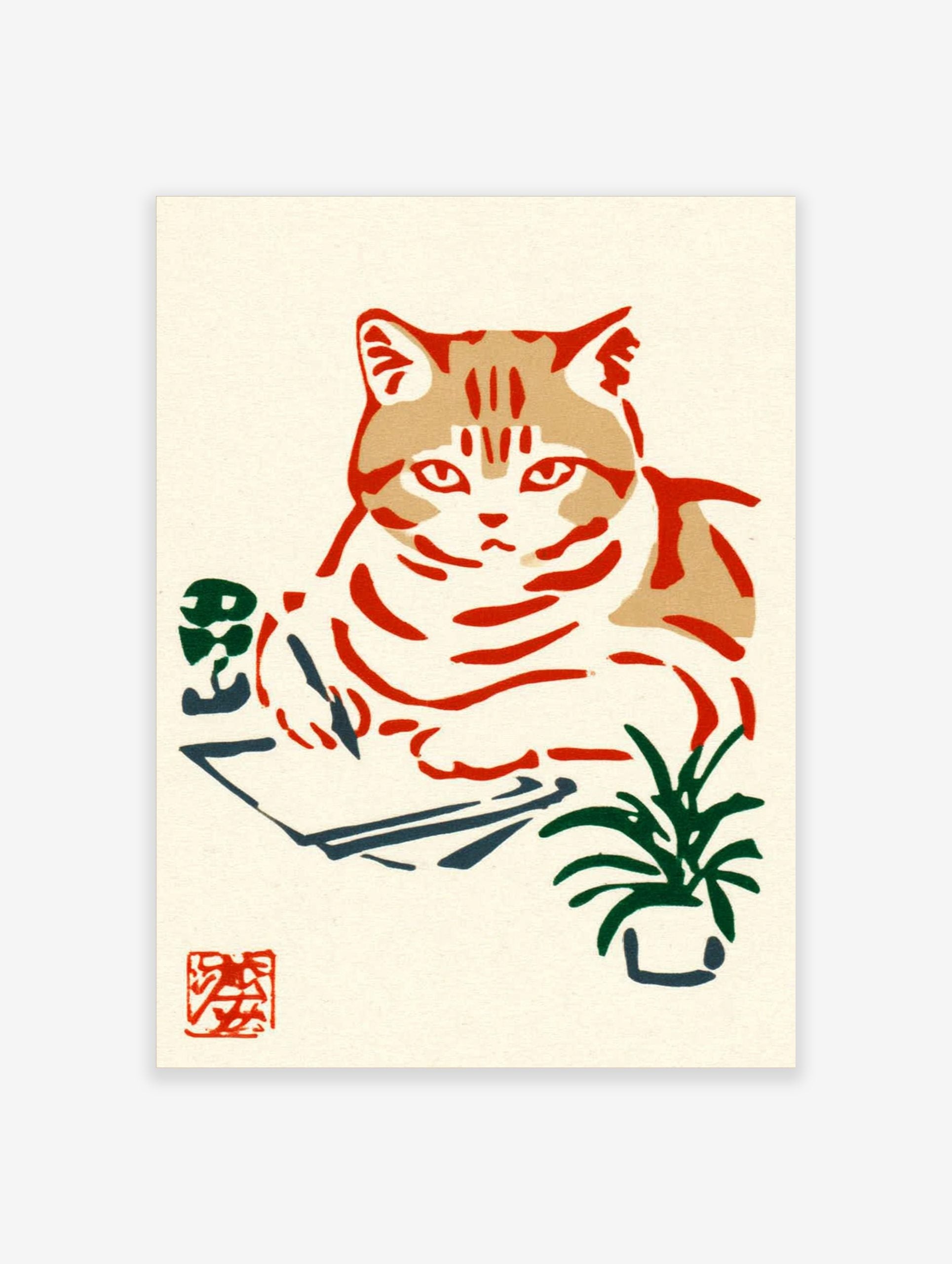 Illustrative cat writing at a desk with plants, in a Japanese woodblock print style with red, beige, green, and blue colours