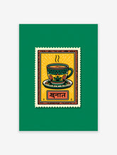 Vibrant Indian Chai Tea Cup Wall Art print styled as a vintage postage stamp with yellow, green, and orange colors.