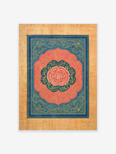 Ornate Indian wall art print featuring a pink peony flower, teal and gold patterns, and a blue decorative border.