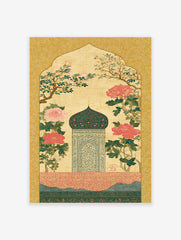 Islamic wall art print with a mihrab arch, teal dome, gold background, pink flowers, green leaves, and Arabic calligraphy.