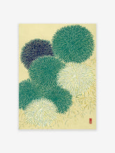 Japanese abstract wall art print with stylized green, blue, and yellow organic shapes on a beige background, resembling fireworks.