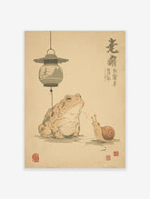 Traditional Japanese animal wall art featuring a toad and a snail beneath a hanging lantern with calligraphy.