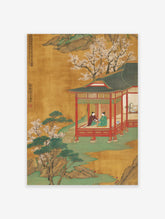 Japanese art poster depicting a traditional pavilion scene with two figures, white blossoms, pine trees, and green water.