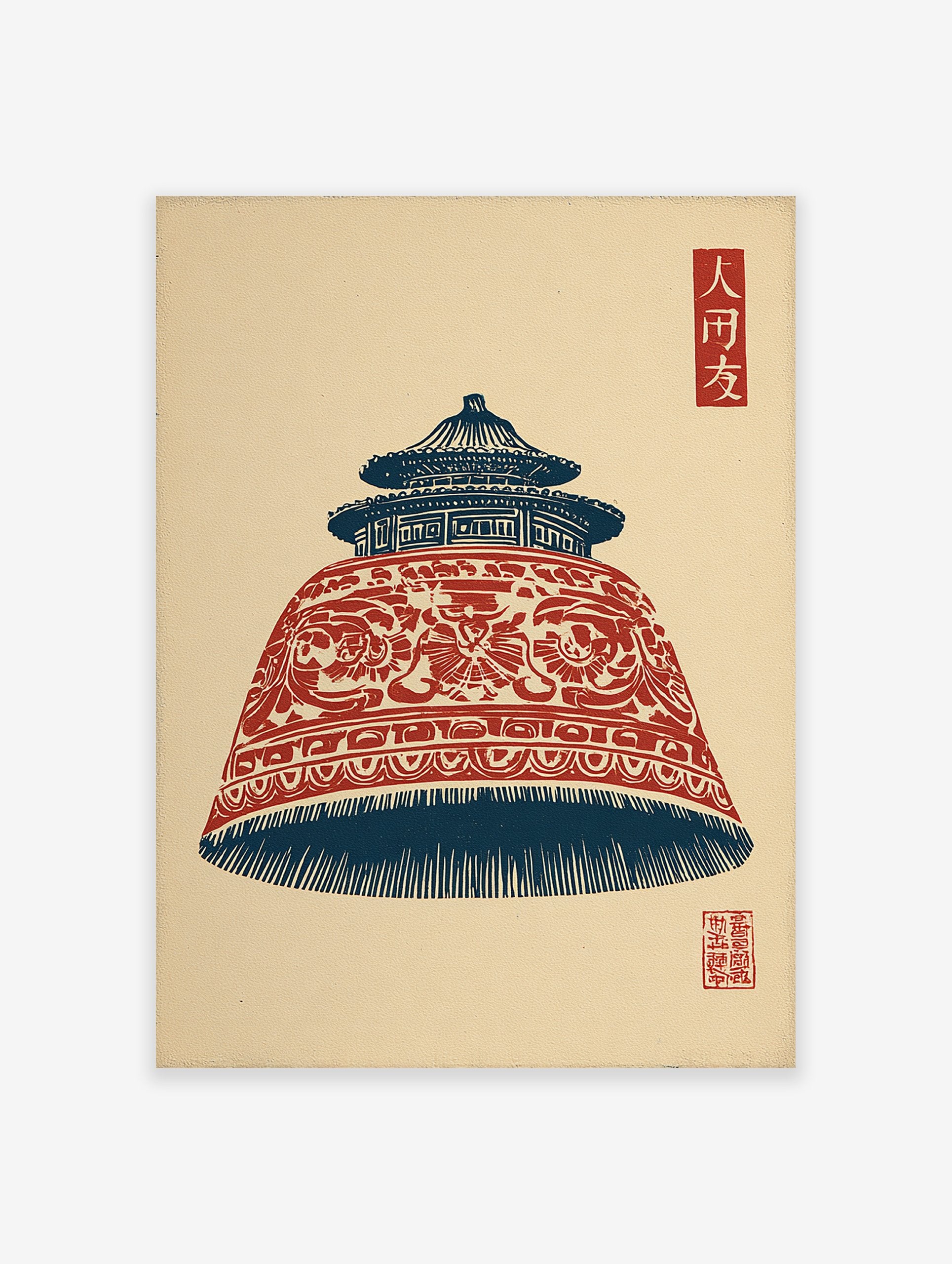 Japanese woodblock style art print of a red and blue pagoda bell with traditional patterns on a light background.