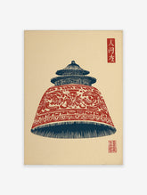 Japanese woodblock style art print of a red and blue pagoda bell with traditional patterns on a light background.