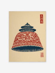 Japanese woodblock style art print of a red and blue pagoda bell with traditional patterns on a light background.