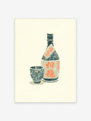Japanese Awamori liquor bottle and cup woodcut print with orange kanji typography on an off-white background