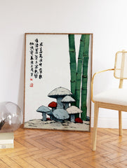 Japanese bamboo and mushroom botanical illustration art print with calligraphy and red seals on a white background. - Image 2