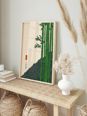 Japanese Bamboo Poster with green bamboo stalks, traditional wave pattern, and Japanese calligraphy on a cream background. - Image 4