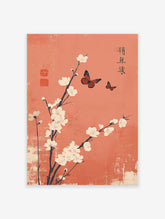 Japanese Blossom Butterfly poster with white flowers and orange butterflies on a textured muted orange background.