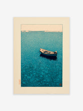 Japanese boat print showing a small wooden boat floating on calm blue water with a distant horizon and landmasses.