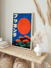 Japanese botanical poster with orange flowers and a large red-orange sun against a deep blue sky, featuring green foliage. - Image 4