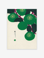 Japanese botanical print featuring green fruit and leaves on branches with Japanese text on a cream background.