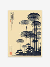 Japanese botanical wall art print with black silhouette umbrella flowers and pine trees on a cream background.