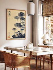 Japanese botanical wall art print with black silhouette umbrella flowers and pine trees on a cream background. - Image 2