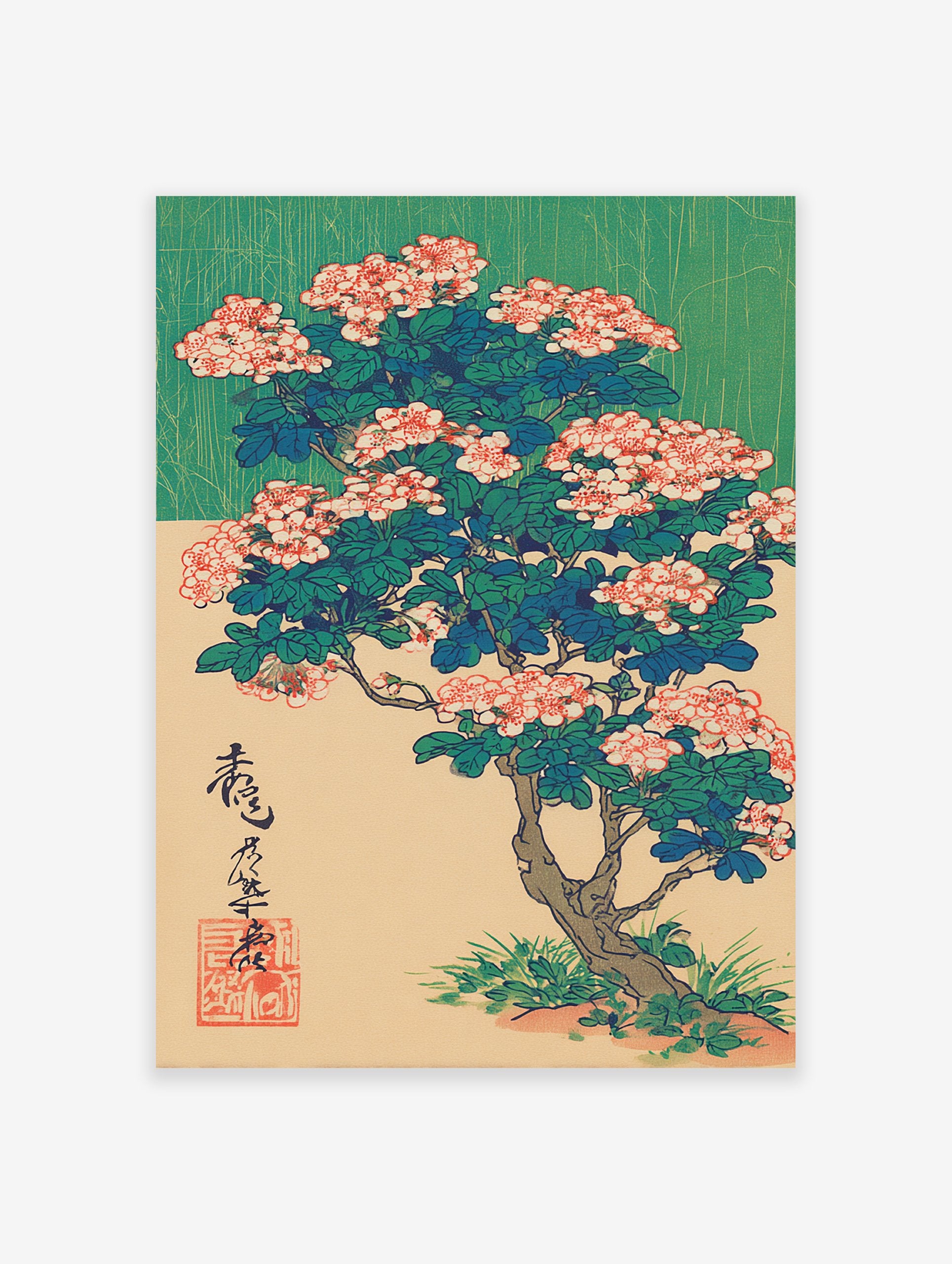 Japanese botanical wall art print of a flowering tree with pink blossoms, green leaves, and calligraphy on a beige & green background.