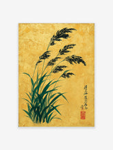 Japanese botanical wall art featuring dark green reeds with black plumes against a textured golden background