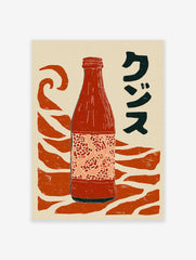 Japanese bottle art print with red bottle, orange wavy patterns, and black Katakana script on a cream background.