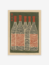 Five bottles with wavy blue and red patterns against a dark green background, with red Japanese text