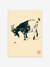 Minimalist Japanese ink painting of a black bull with curved horns on a white background