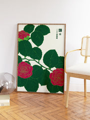 Japanese camellia botanical illustration art print with vibrant fuchsia flowers and dark green leaves on a textured cream background. - Image 2