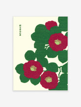 Japanese style botanical art print featuring red camellia flowers and green leaves on an off-white background.