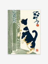 Japanese Calico cat art print in Ukiyo-e style, standing on hind legs looking up, with green patterned panels and calligraphy.
