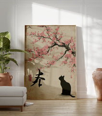 Japanese Cat Poster featuring a black cat looking at pink cherry blossoms, with traditional calligraphy on a beige background. - Image 3