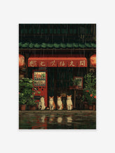 Japanese Cat Poster showing five cats sitting outside a rainy shop with a red awning, a vending machine, and plants.