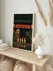 Japanese Cat Poster showing five cats sitting outside a rainy shop with a red awning, a vending machine, and plants. - Image 4