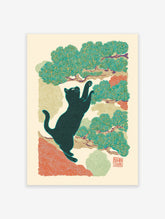 Japanese style wall art illustration of a black cat climbing a green pine tree against a cream background.