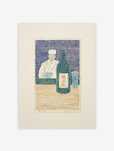Japanese woodblock print of a chef with sake bottle and glass at a counter, in blue, cream, and orange