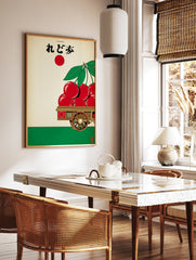 Japanese Cherry Poster featuring a red fruit cart with cherries and green leaves, a red sun, and Japanese text on a cream background. - Image 2