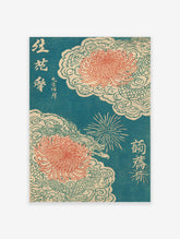 Japanese Chrysanthemum Wall Art with red flowers, teal dragons, and fireworks in Ukiyo-e woodblock print style.