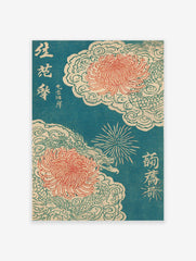 Japanese Chrysanthemum Wall Art with red flowers, teal dragons, and fireworks in Ukiyo-e woodblock print style.