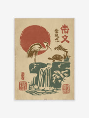 Japanese woodblock print of a crane and turtle by a waterfall under a red sun, with kanji text